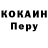 Метадон VHQ Chaim Aryan