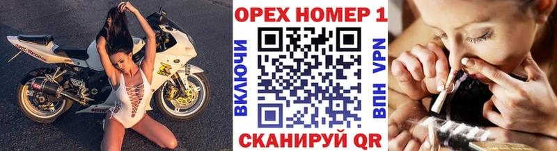Кокаин Перу Катайск