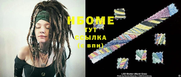 ешки Покачи