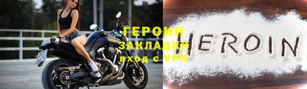 амфетамин Инта