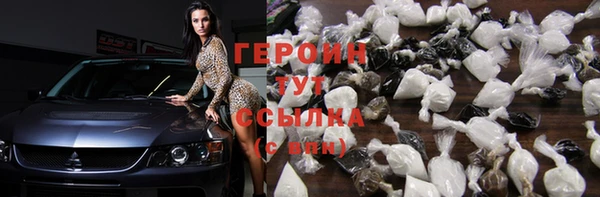 гашишное масло Иннополис