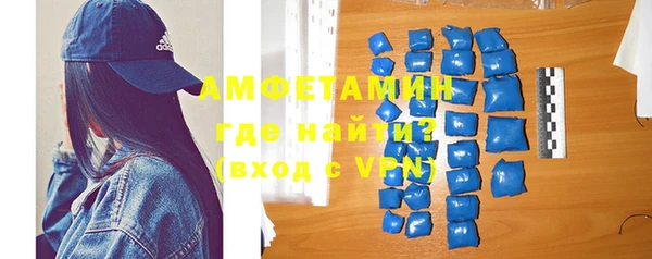 ешки Покачи