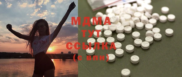 мет Каменка