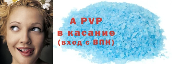 скорость mdpv Покров