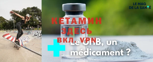 ешки Покачи