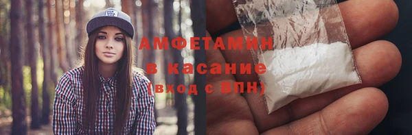 кокаин VHQ Инсар