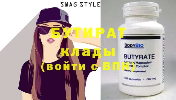 ешки Покачи
