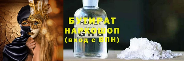 ешки Покачи