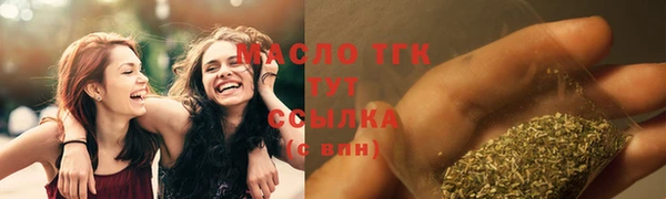 скорость mdpv Покров