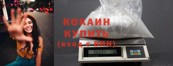 амфетамин Инта