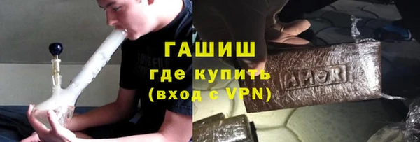мет Каменка