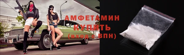 скорость mdpv Покров