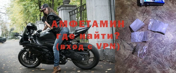 ешки Покачи