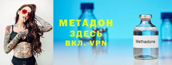 ешки Покачи