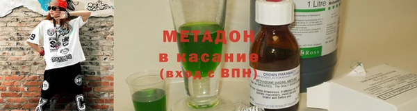 скорость mdpv Покров