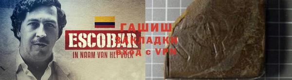 ешки Покачи