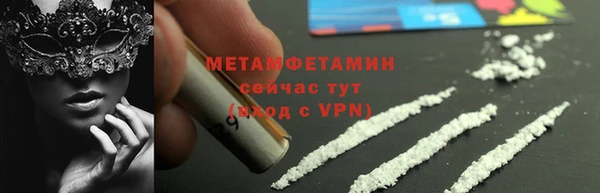 ешки Покачи
