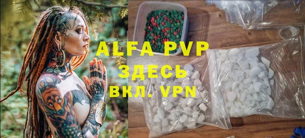 скорость mdpv Покров