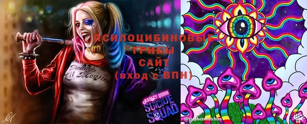 гашишное масло Иннополис