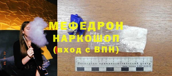 ешки Покачи