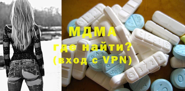 кокаин VHQ Инсар