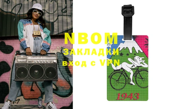 ешки Покачи