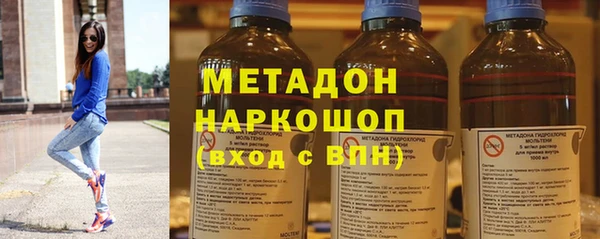 скорость mdpv Покров