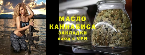скорость mdpv Покров