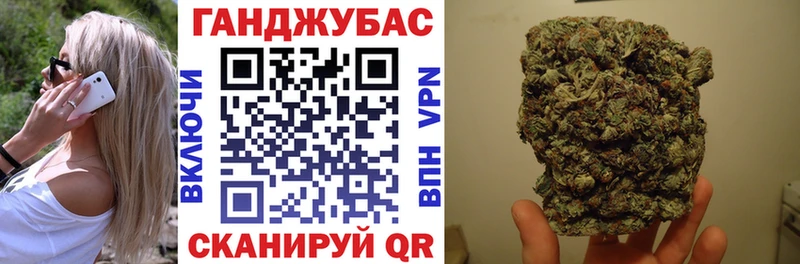 купить   Катайск  Марихуана THC 21% 